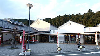 道の駅ようか但馬蔵